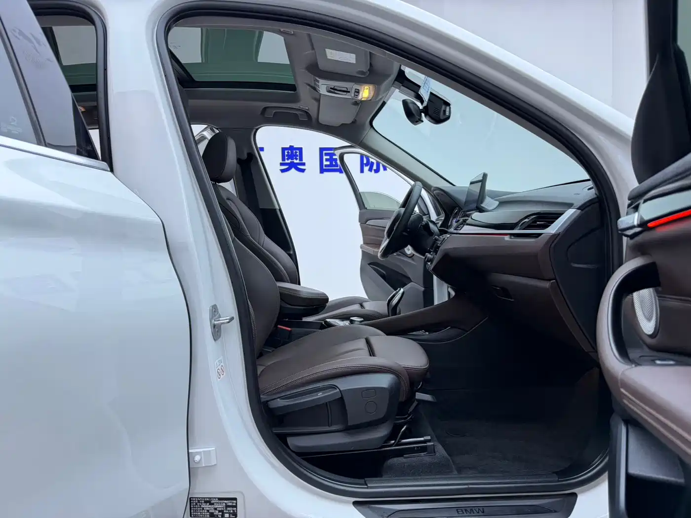 BMW X1 2022 sDrive20Li Fashion фото 14