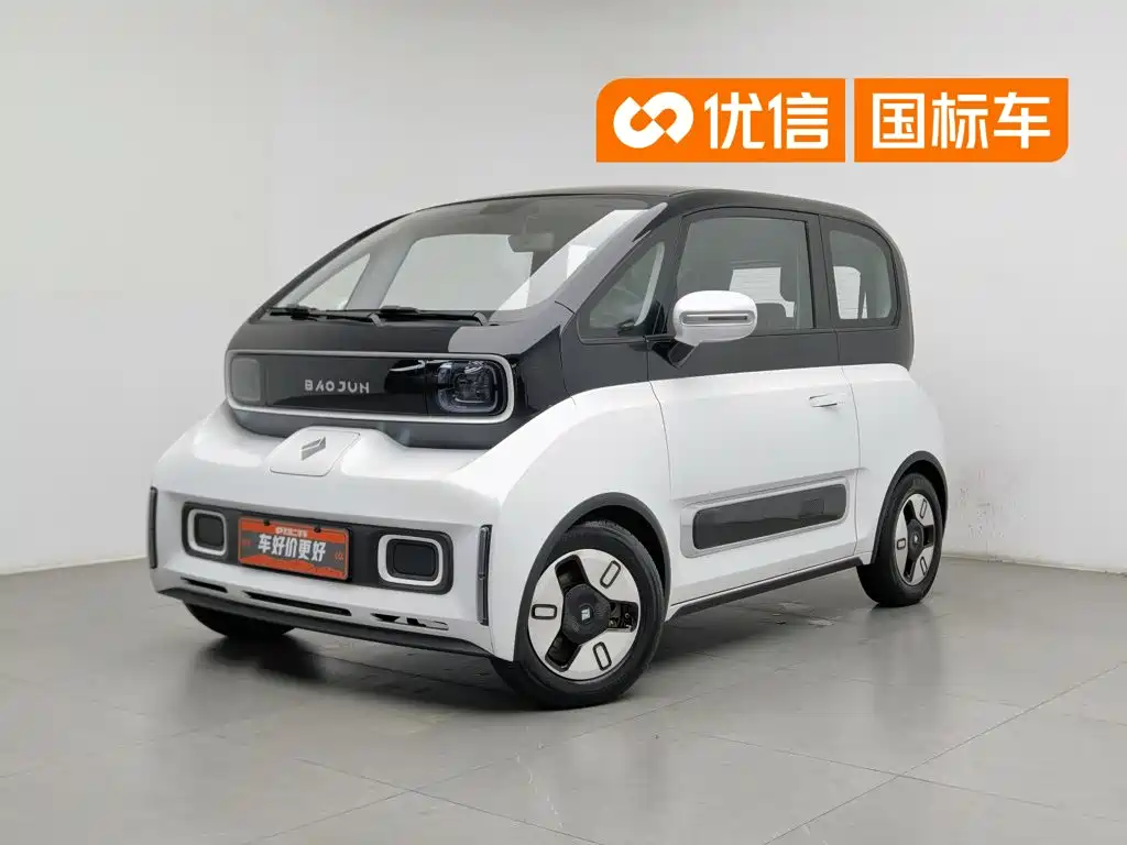 Baojun KiWi EV 2021 2021 Artist LFP