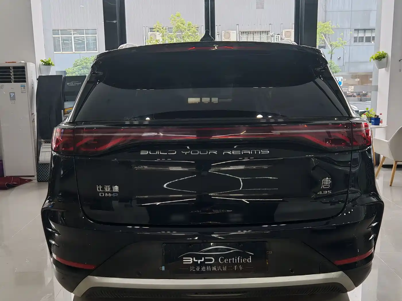 BYD Tang New Energy 2024 DM-p Champion Edition 215KM 4WD Premium фото 5