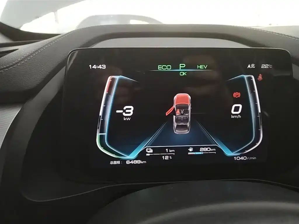 BYD QINHUANGDAO NEW ENERGY