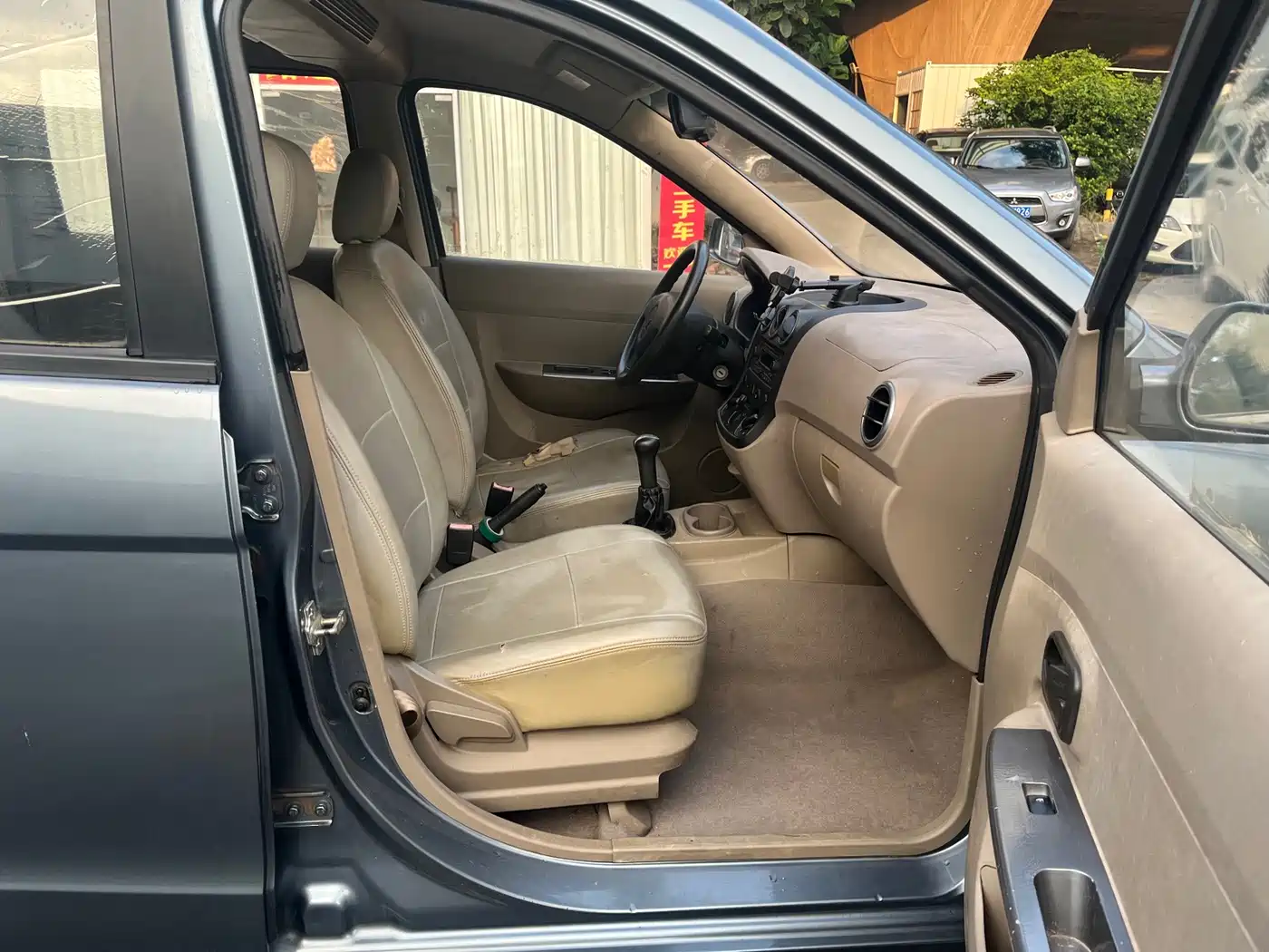 Wuling Motors Wuling Hongguang 2013 2013 1.5L S Comfort