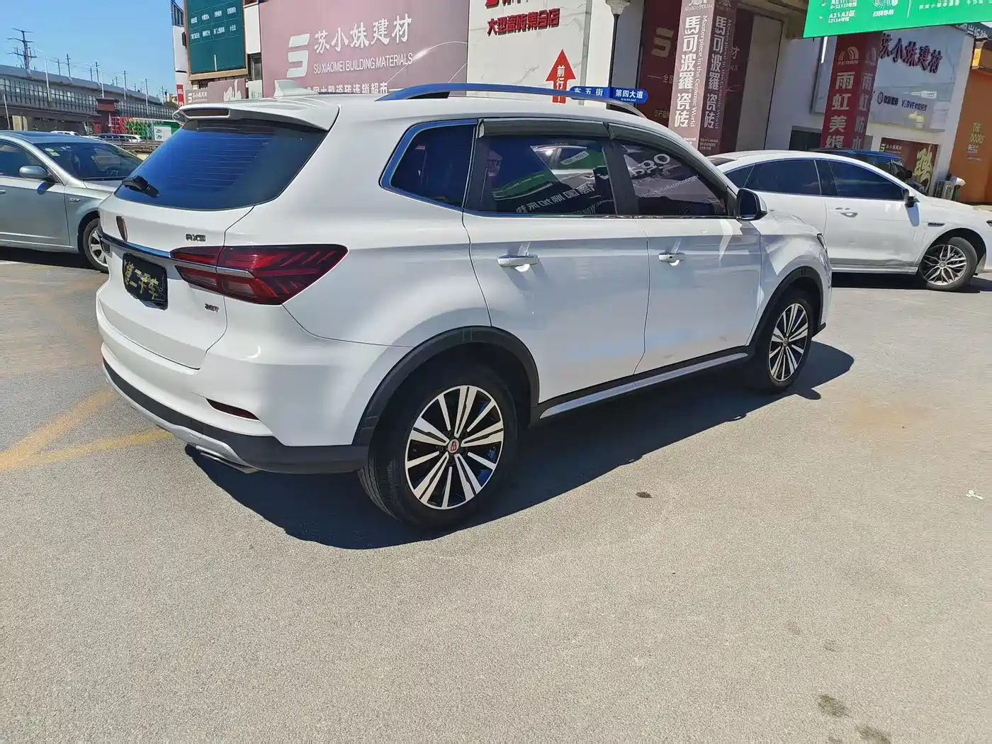 Фото 6 - Roewe RX5