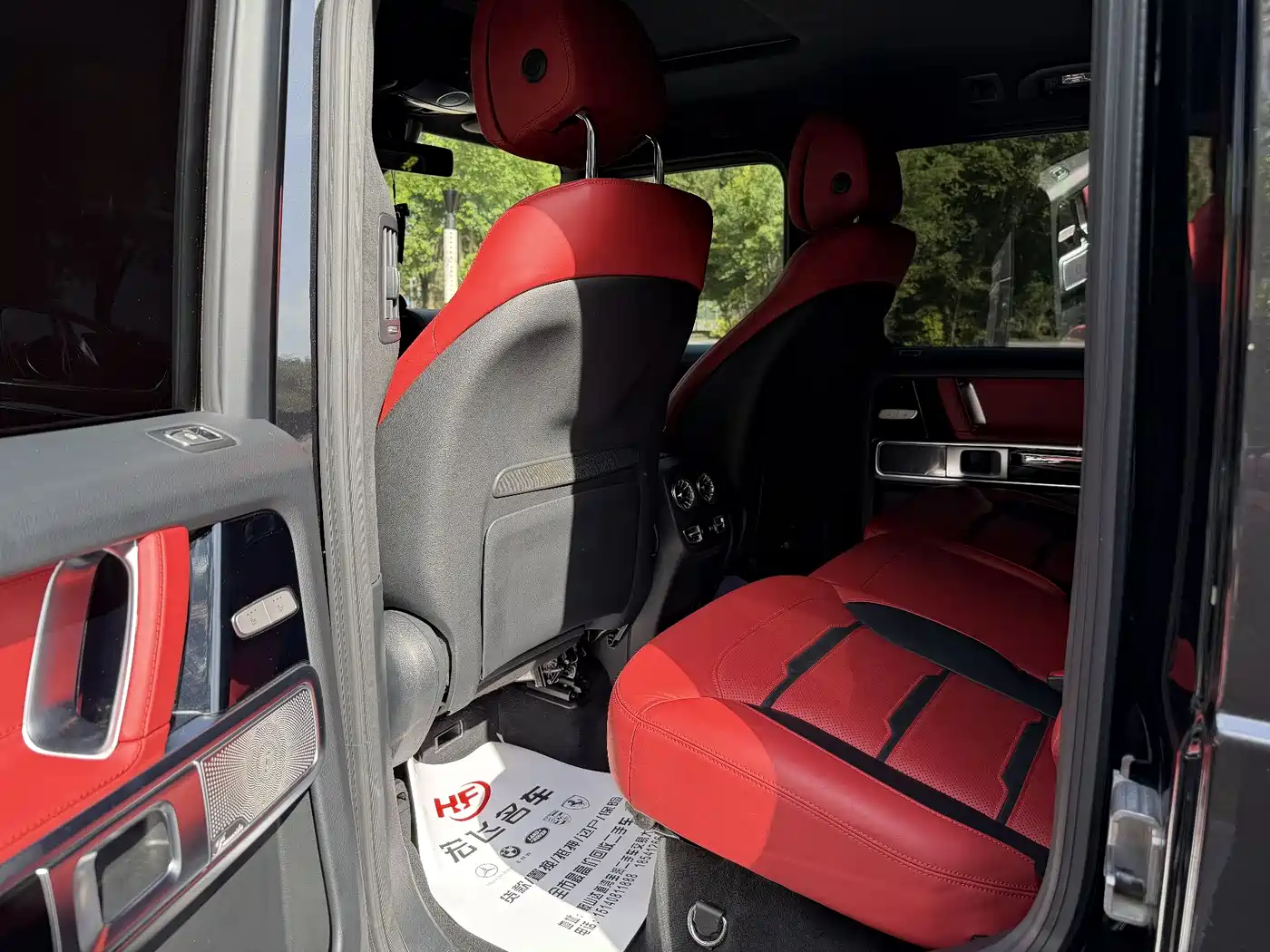 Mercedes-Benz G-Class AMG 2020 AMG G 63 Time Inscription Special Edition фото 9