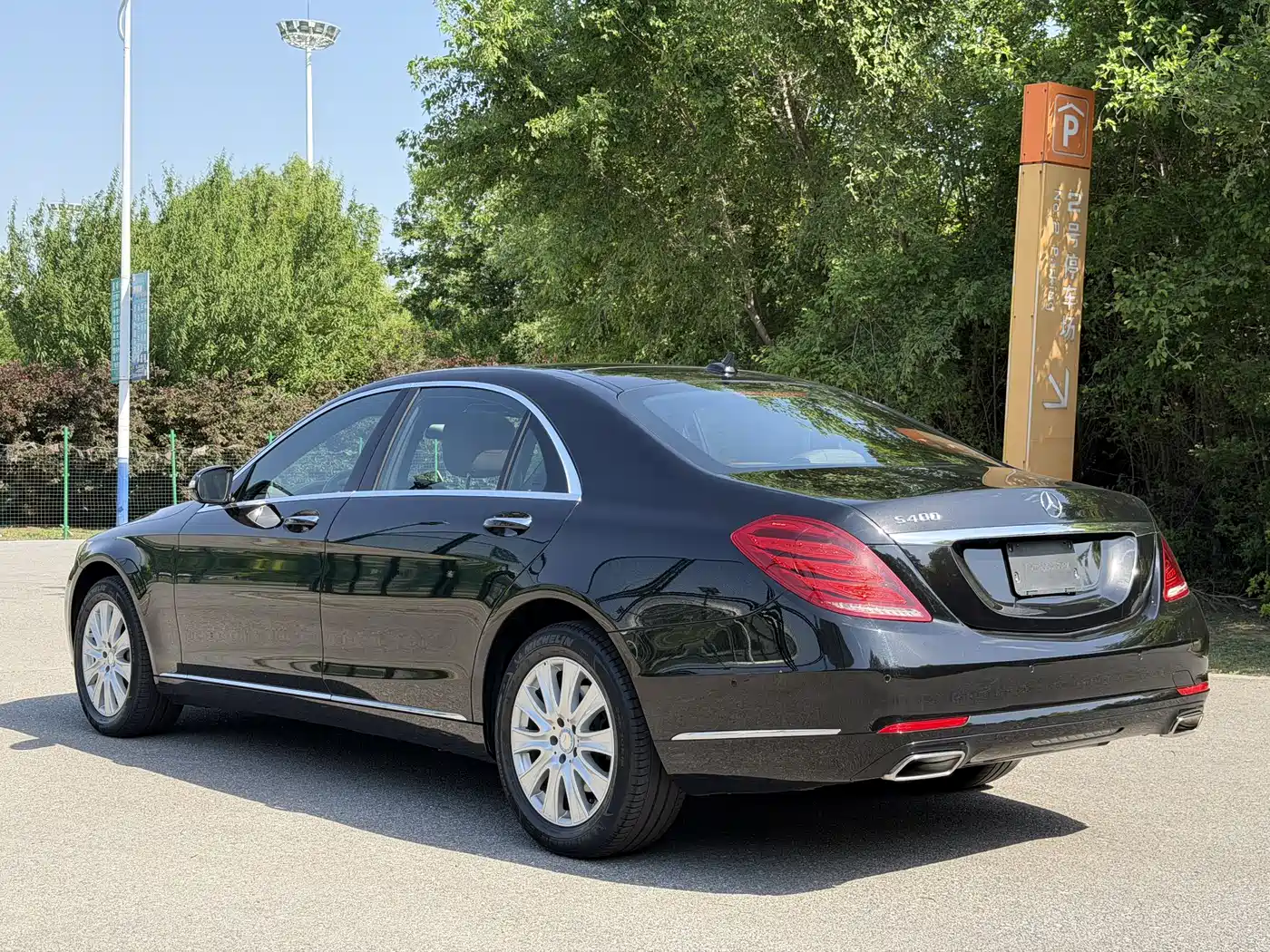 Mercedes-Benz S-Class 2014 S 320 L Business фото 7