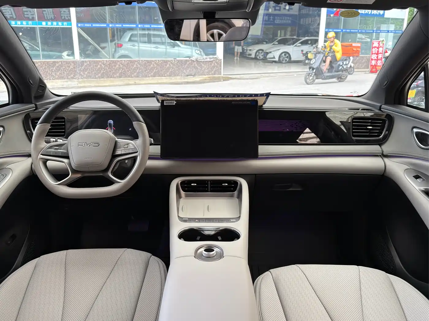 BYD Sealion 06 New Energy 2025 DM-i 170 Pilot Plus Edition фото 13