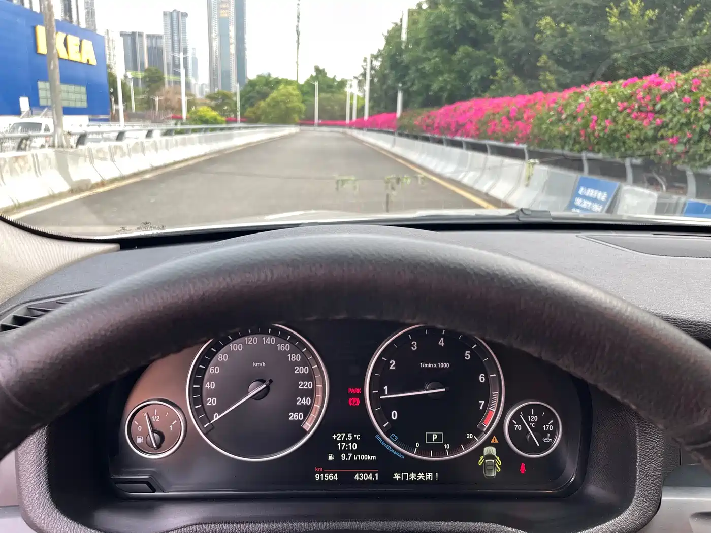 BMW X3 (Import) 2013 xDrive20i Luxury фото 9