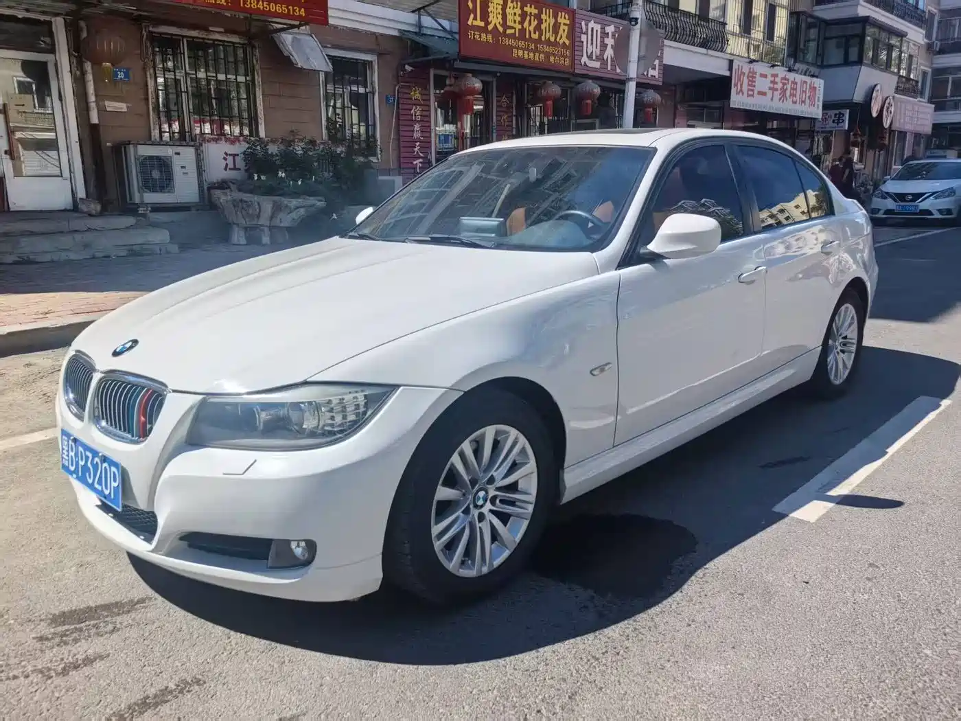 BMW 3 Series 2011 2011 320i Luxury