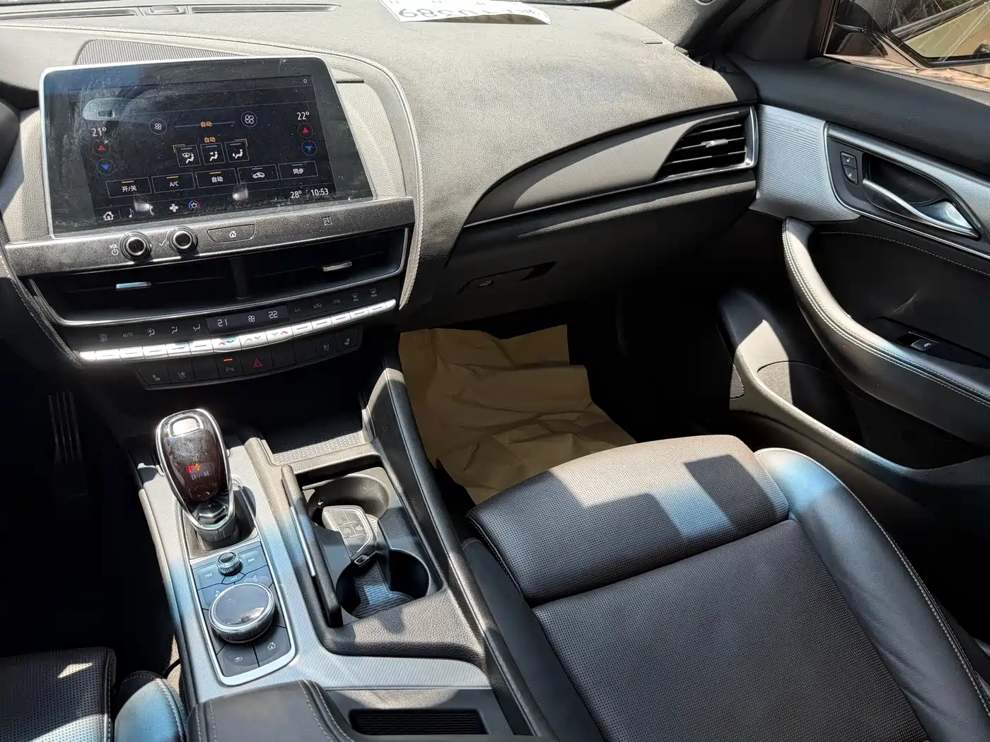 Cadillac CT5 2021 28T Leading Sport фото 14