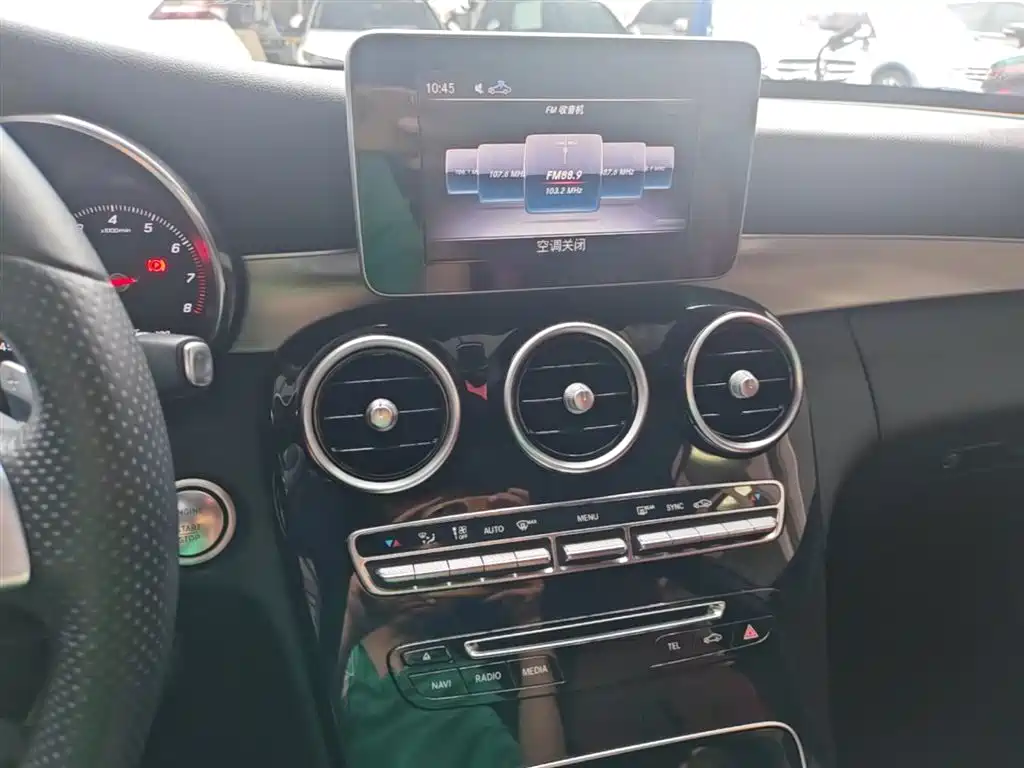 Mercedes-Benz C-Class 2018 C 200 Sport Edition фото 13