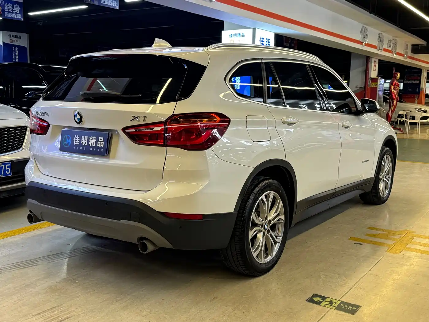 BMW X1 2018 sDrive20Li Leading Model фото 5