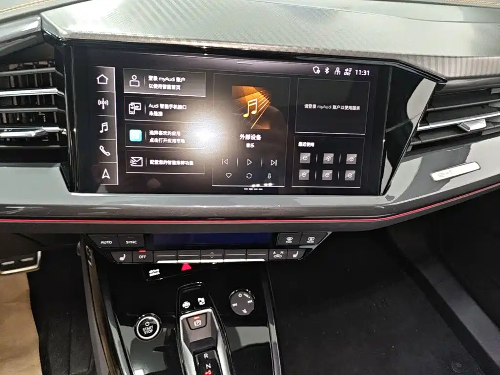 Audi Q4 e-tron 2024 2023 40 e-tron Innovation Edition