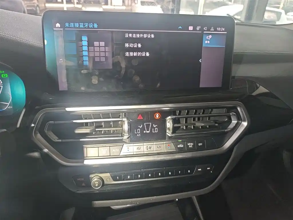 BMW iX3 2022 Facelift Leading Model фото 13