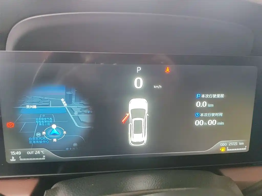 Sehol X8 PLUS 2023 2023 1.5TGDI DCT Smart Enjoyment Edition (7-seater)