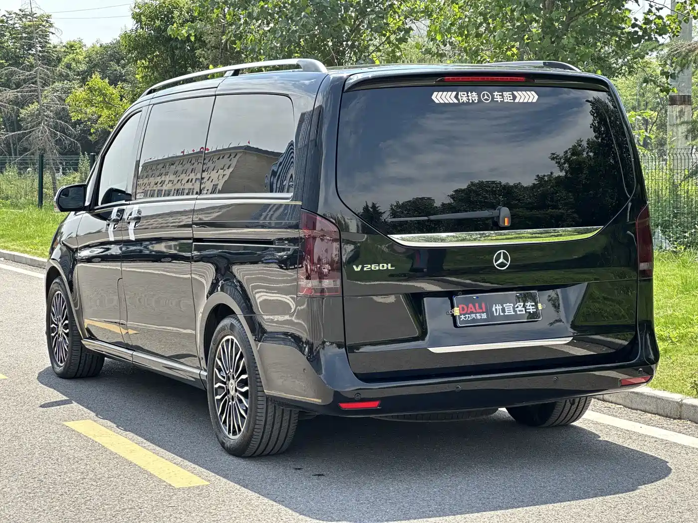 Mercedes-Benz V-Class 2018 V 260 Premium Edition China VI фото 16