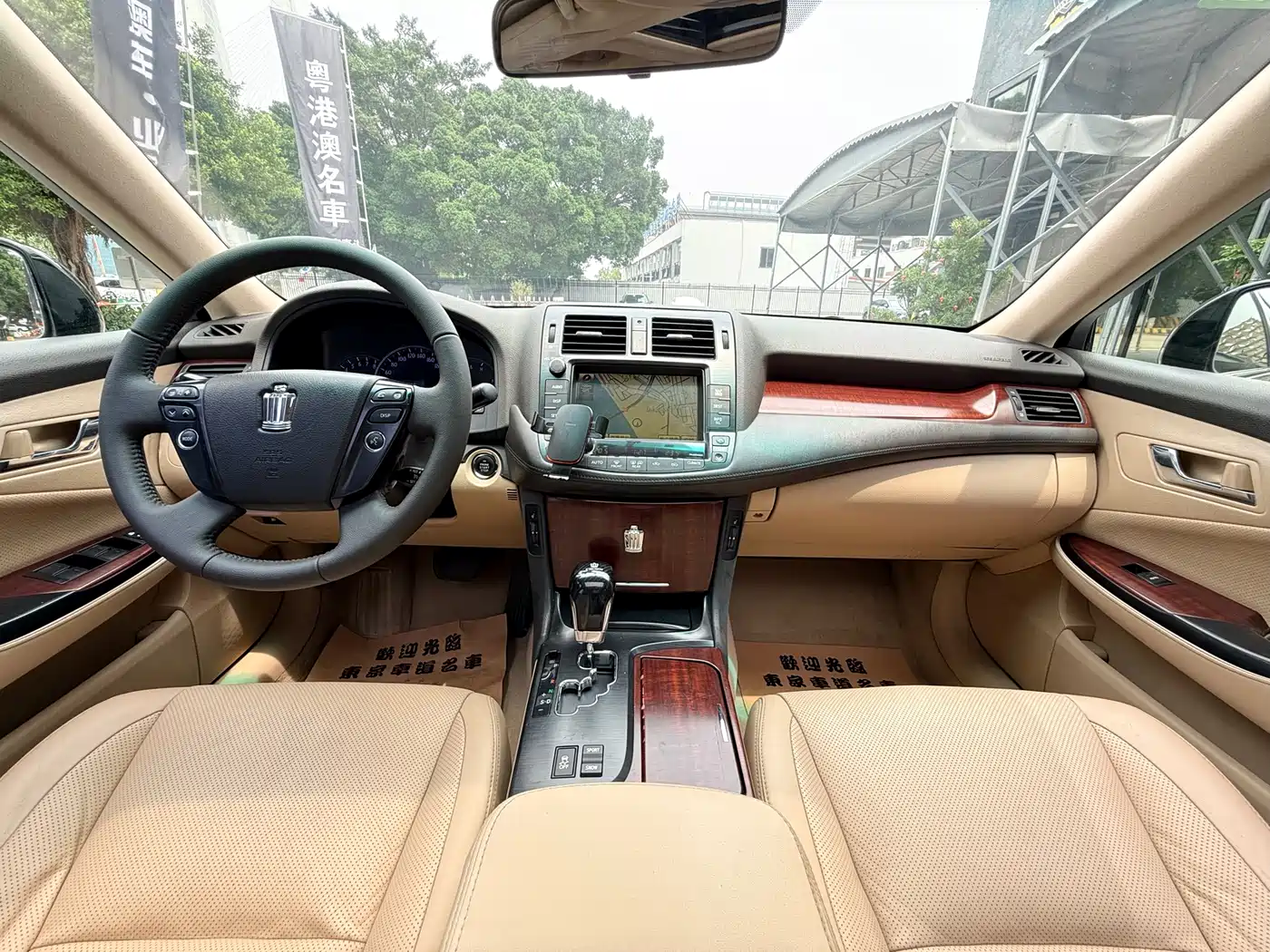 Toyota Crown 2010 2.5L Royal Leather Sunroof Navigation фото 13