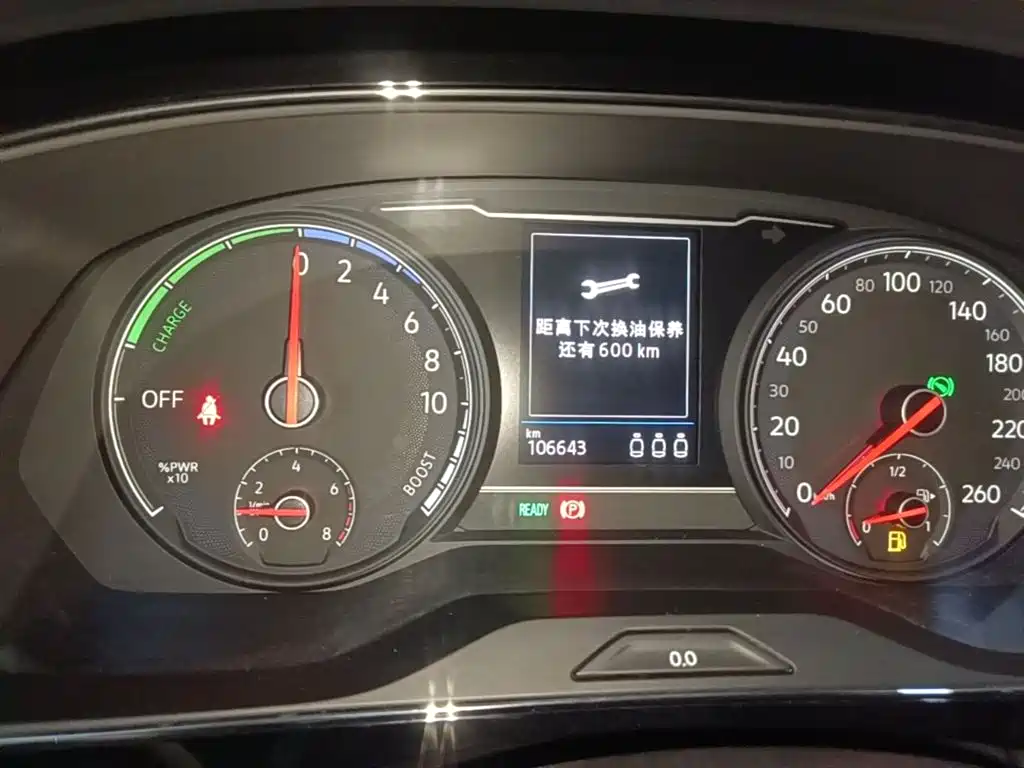 Volkswagen Passat New Energy 2019 430PHEV Hybrid Luxury Edition фото 12