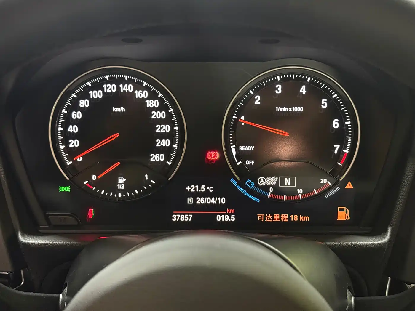 BMW 1 Series 2019 118i M Sport Package фото 14