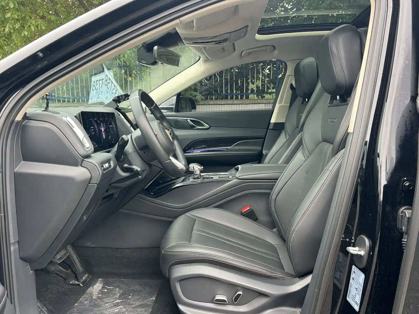 Hongqi HS3 2024 2023 1.5T 2WD Virtue Edition