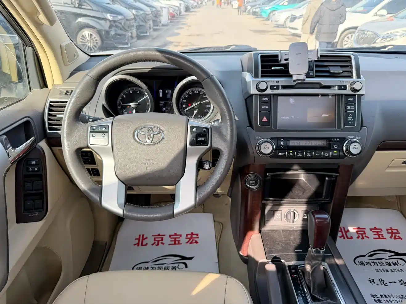 Toyota Prado 2016 3.5L Auto TX-L NAVI фото 9