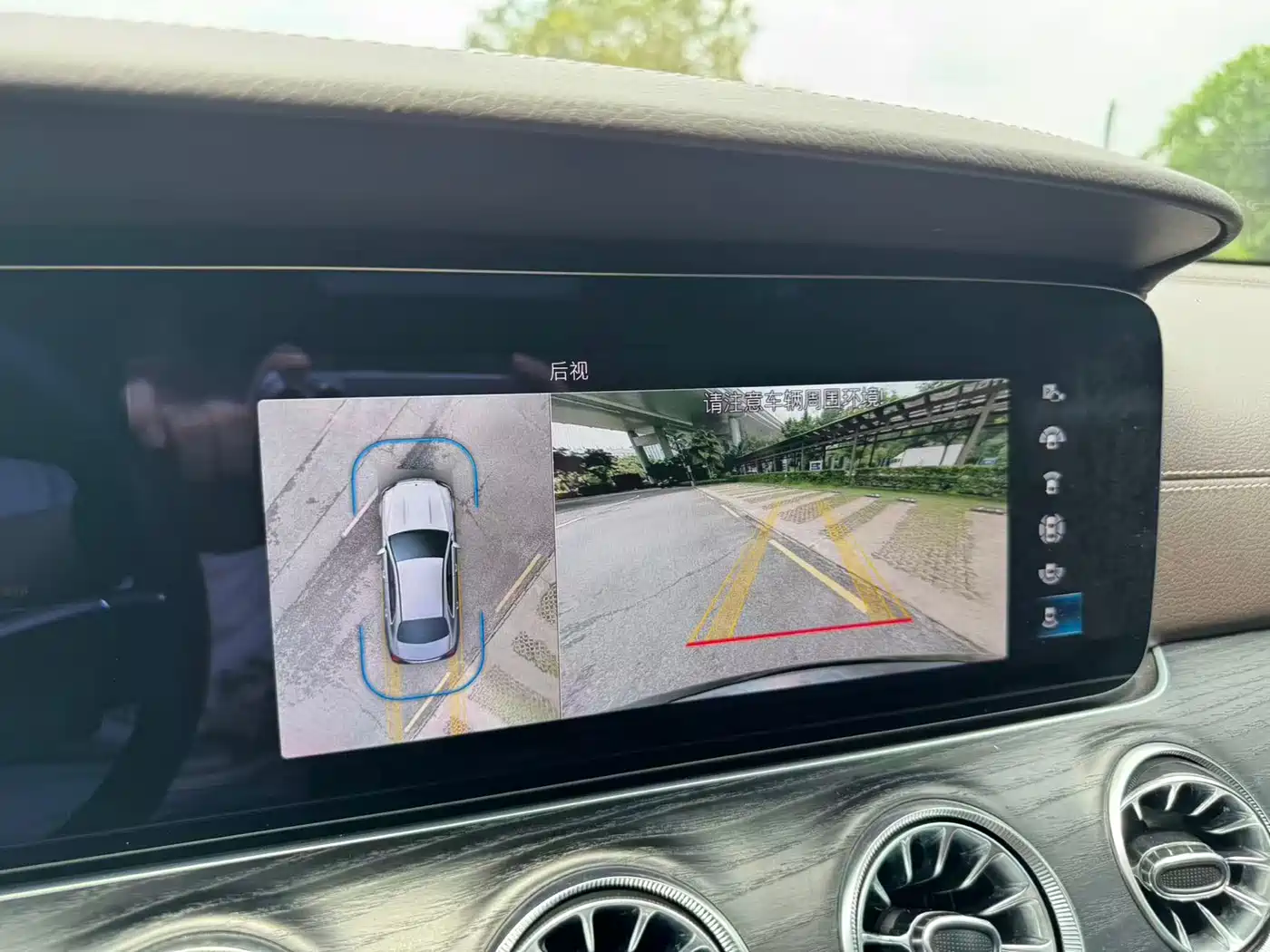 Mercedes-Benz E-Class 2023 E 300 L Luxury фото 20