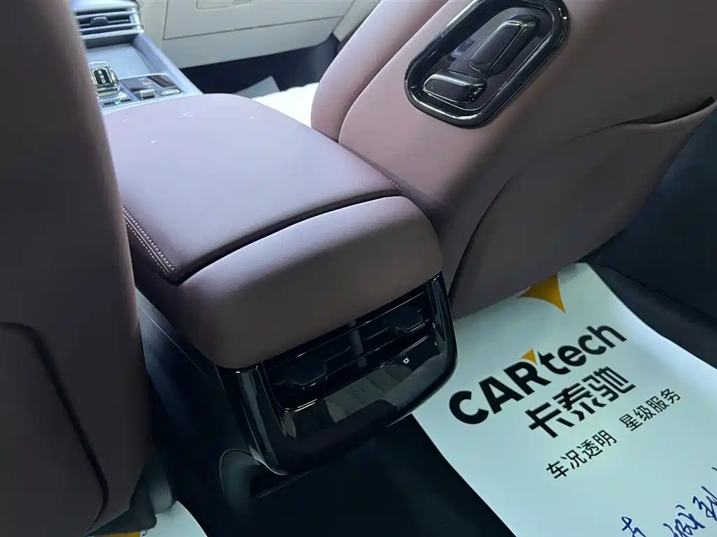 BYD Seal 2023 DM-i 1.5T 121km Flagship фото 23