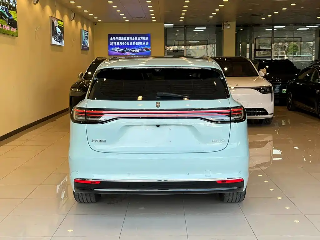 Shangjie SUV 2026 2025 Extended Range Edition