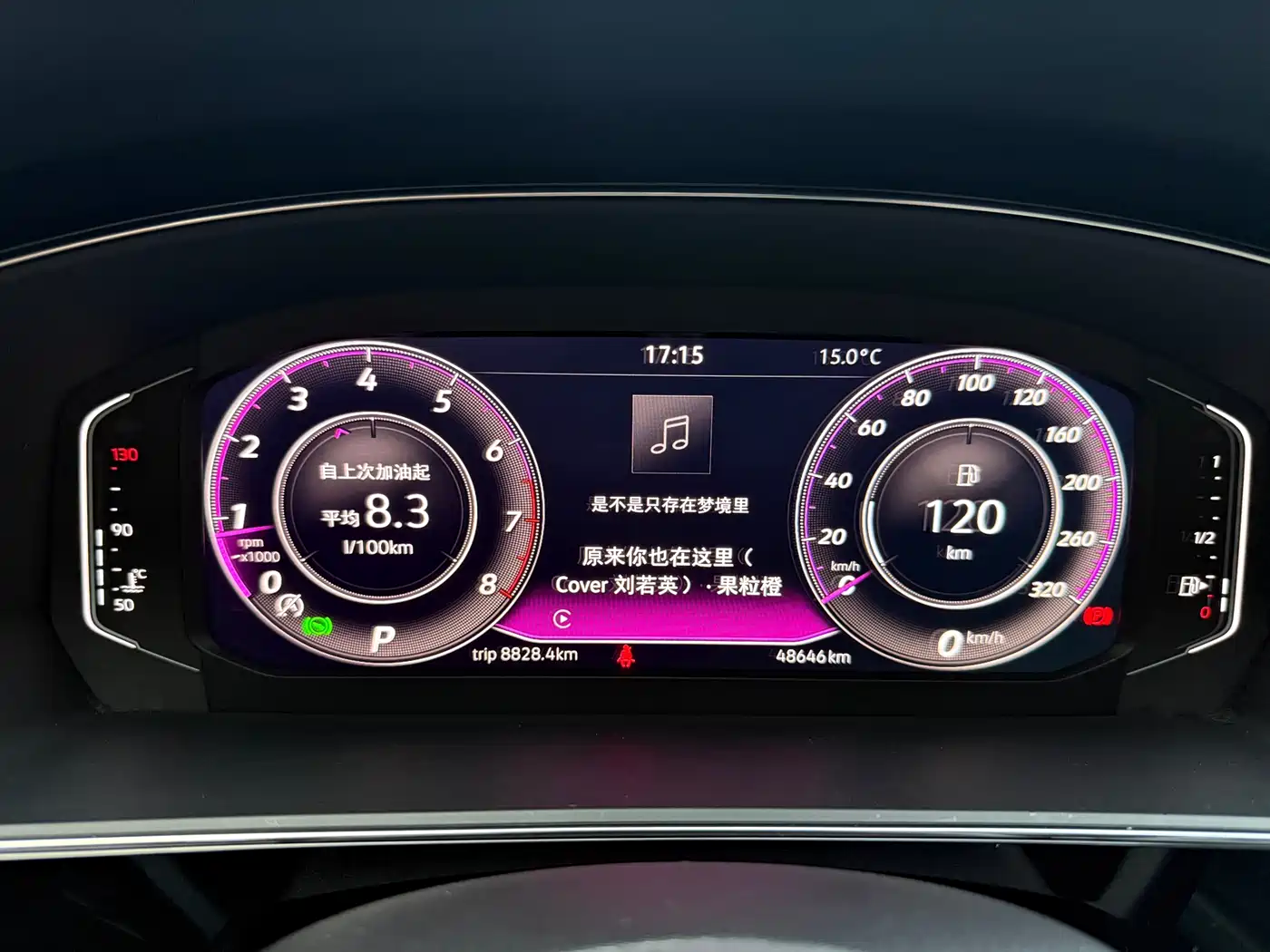 Volkswagen Passat 2023 Facelift 330TSI Starlight Elite Edition фото 13