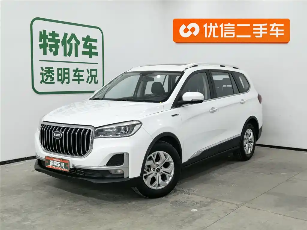 SWM SWAY MOTORS SWM SWIFT G05