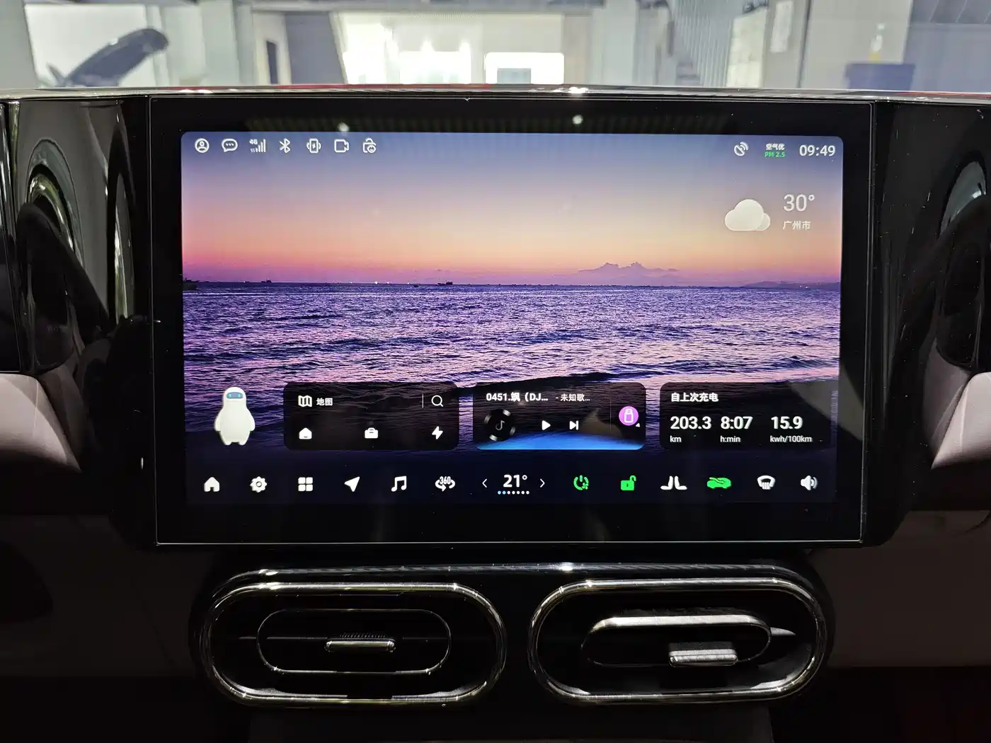 Leapmotor C11 2022 2021 Model Premium Edition