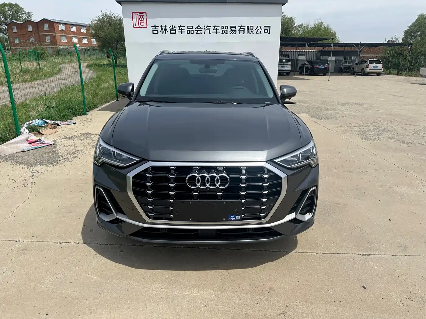 Audi Q3 2022 35 TFSI Fashion Dynamic фото 2