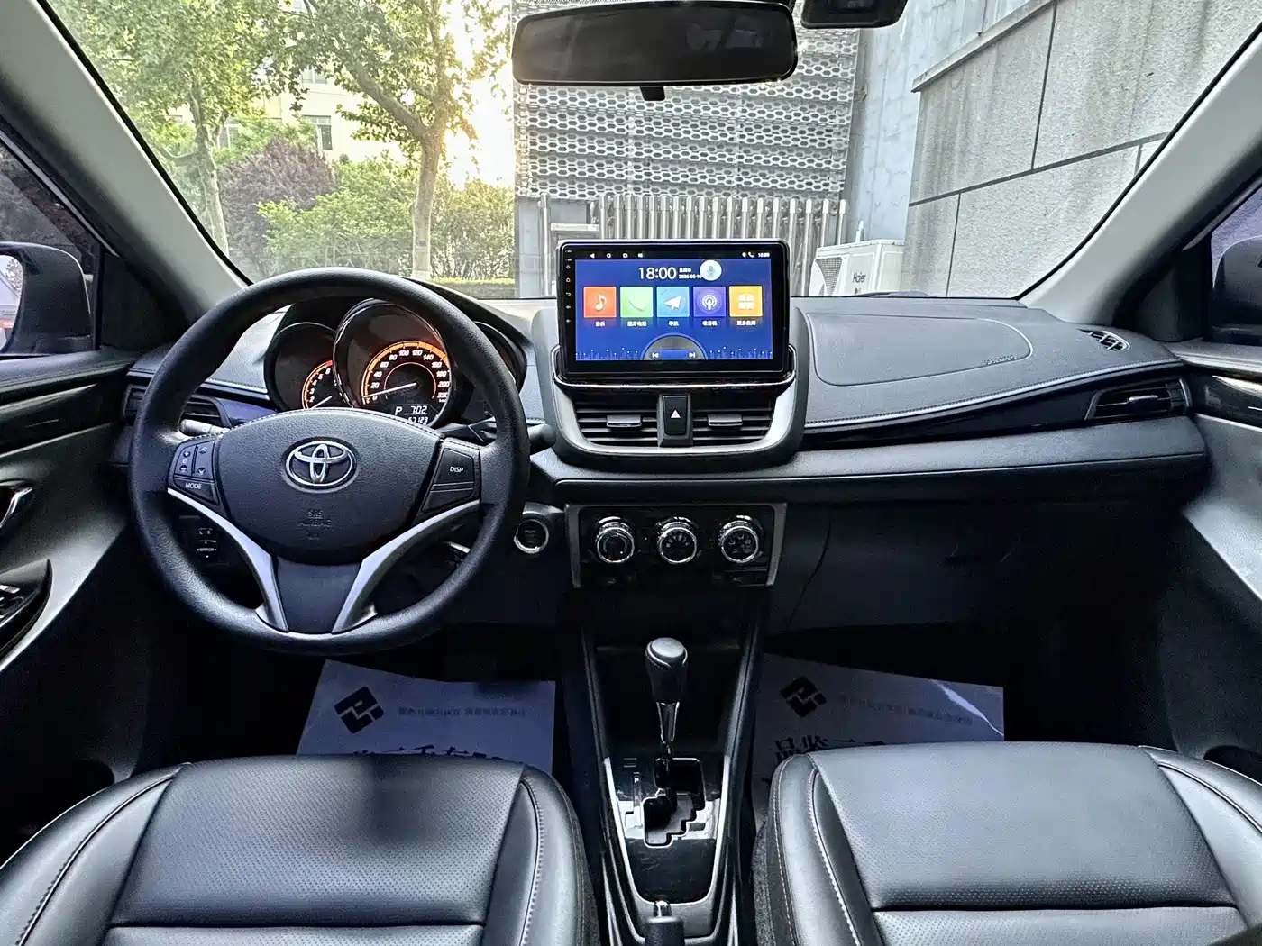 Toyota YARiS L Zhi Xuan 2022 Zhi Xuan X 1.5L CVT Luxury PLUS Edition фото 9