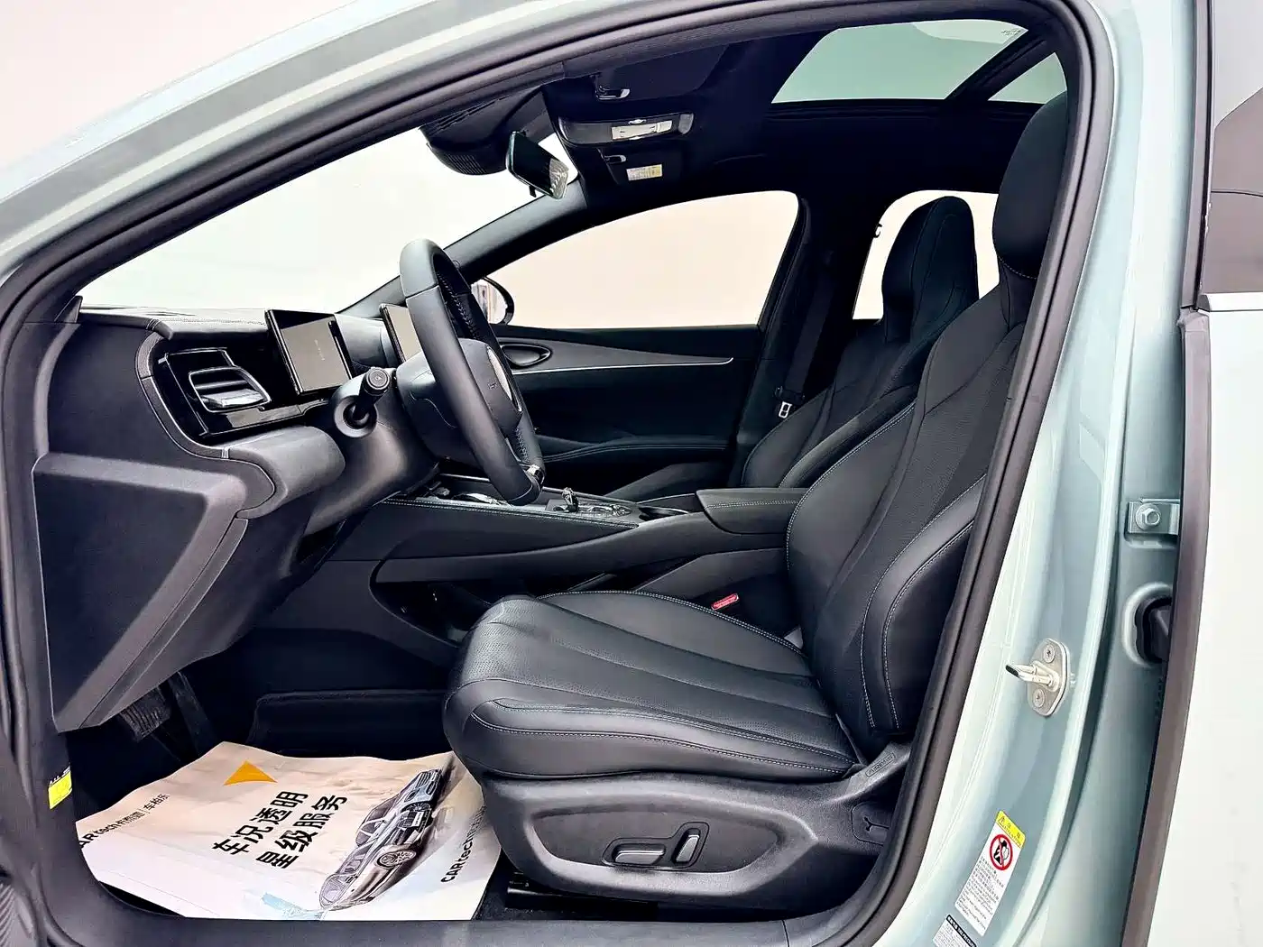 BYD Seal 06 New Energy 2024 DM-i 120KM Premium фото 15