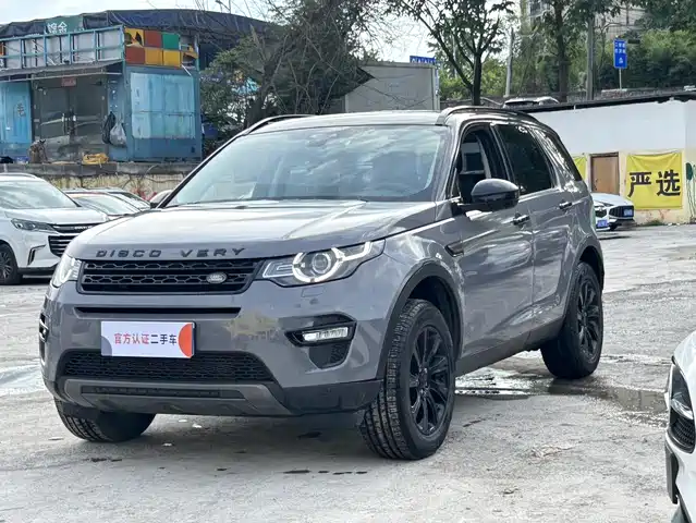  Land Rover Discovery Sport 2017 2.0T SE