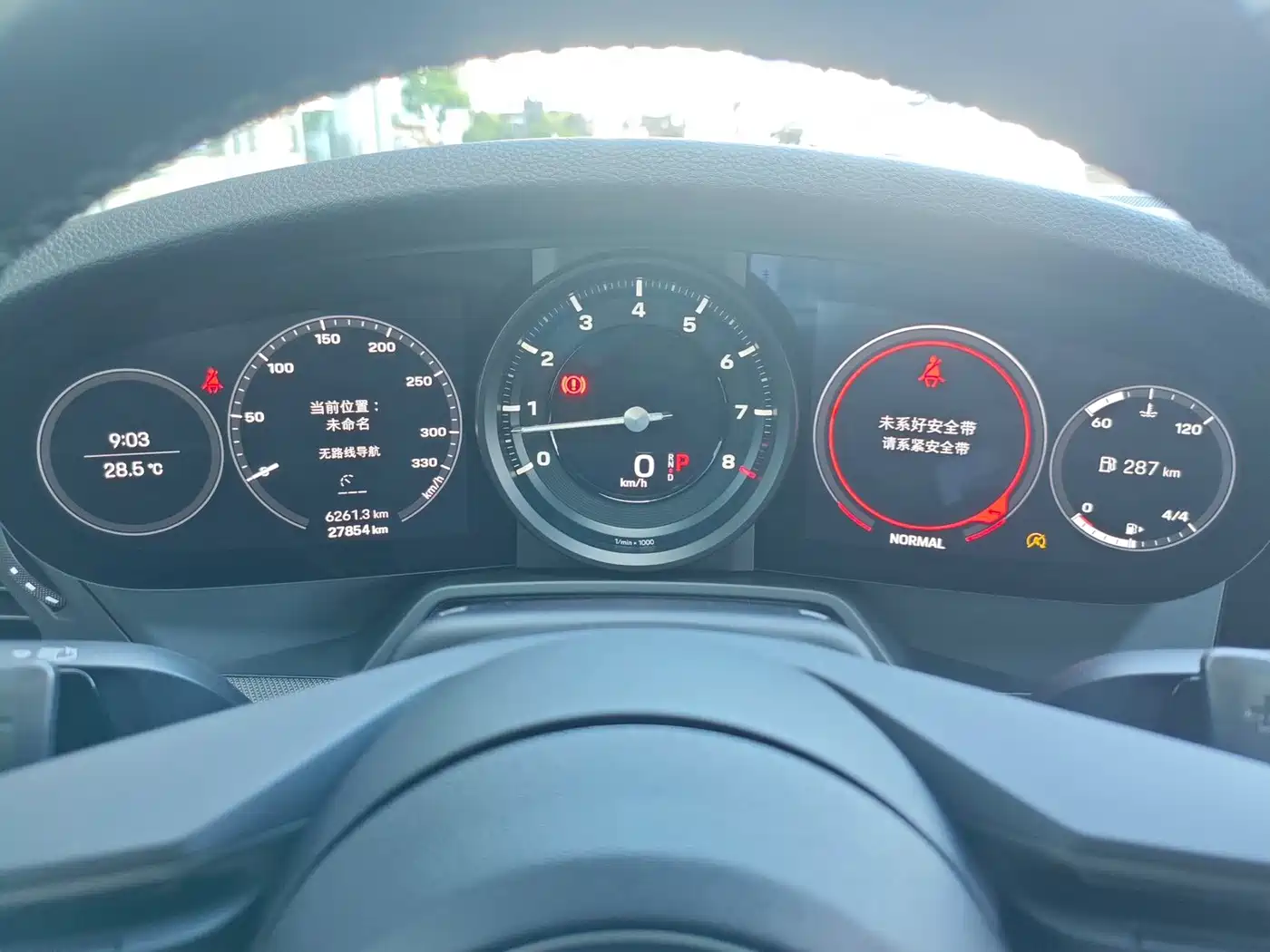 Porsche 911 2025 2023 Carrera 3.0T