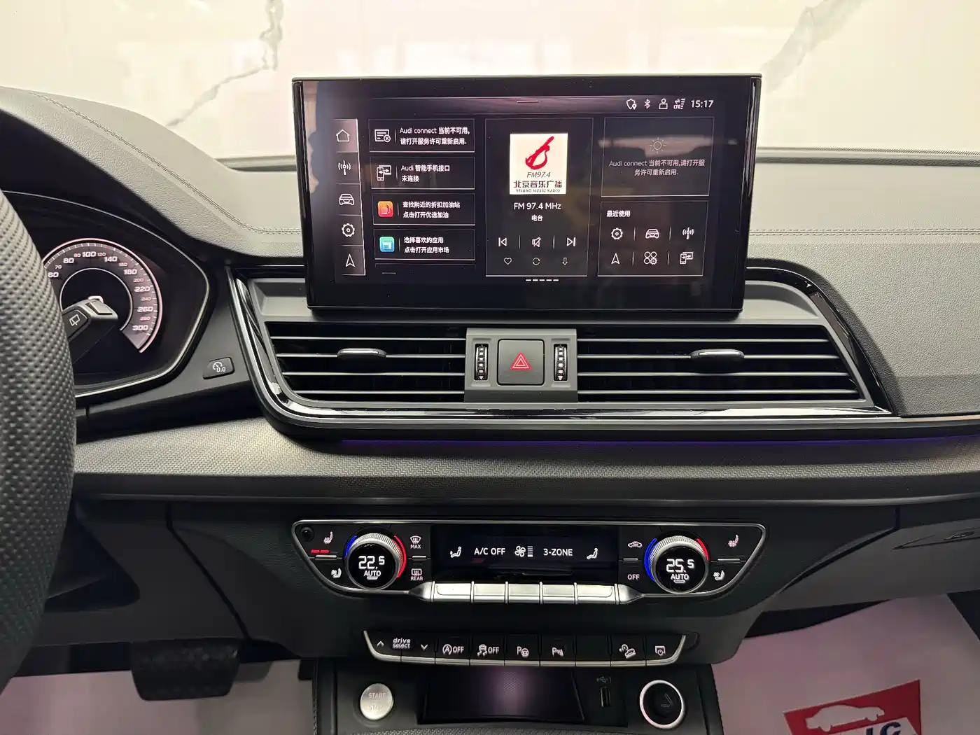 Audi Q5L 2021 45 TFSI Luxury Dynamic фото 12