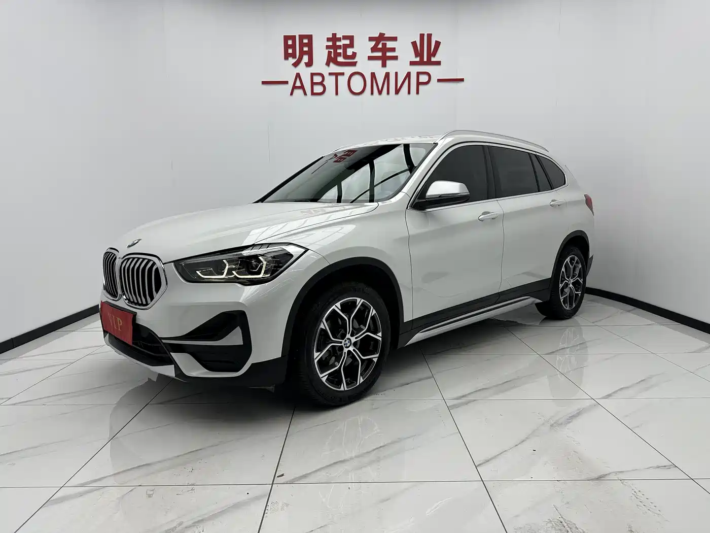 BMW X1 2022 sDrive20Li Fashion