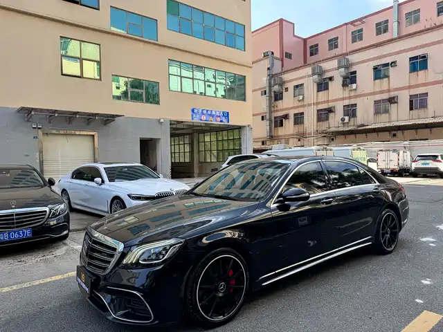 Mercedes-Benz S-Class 2020