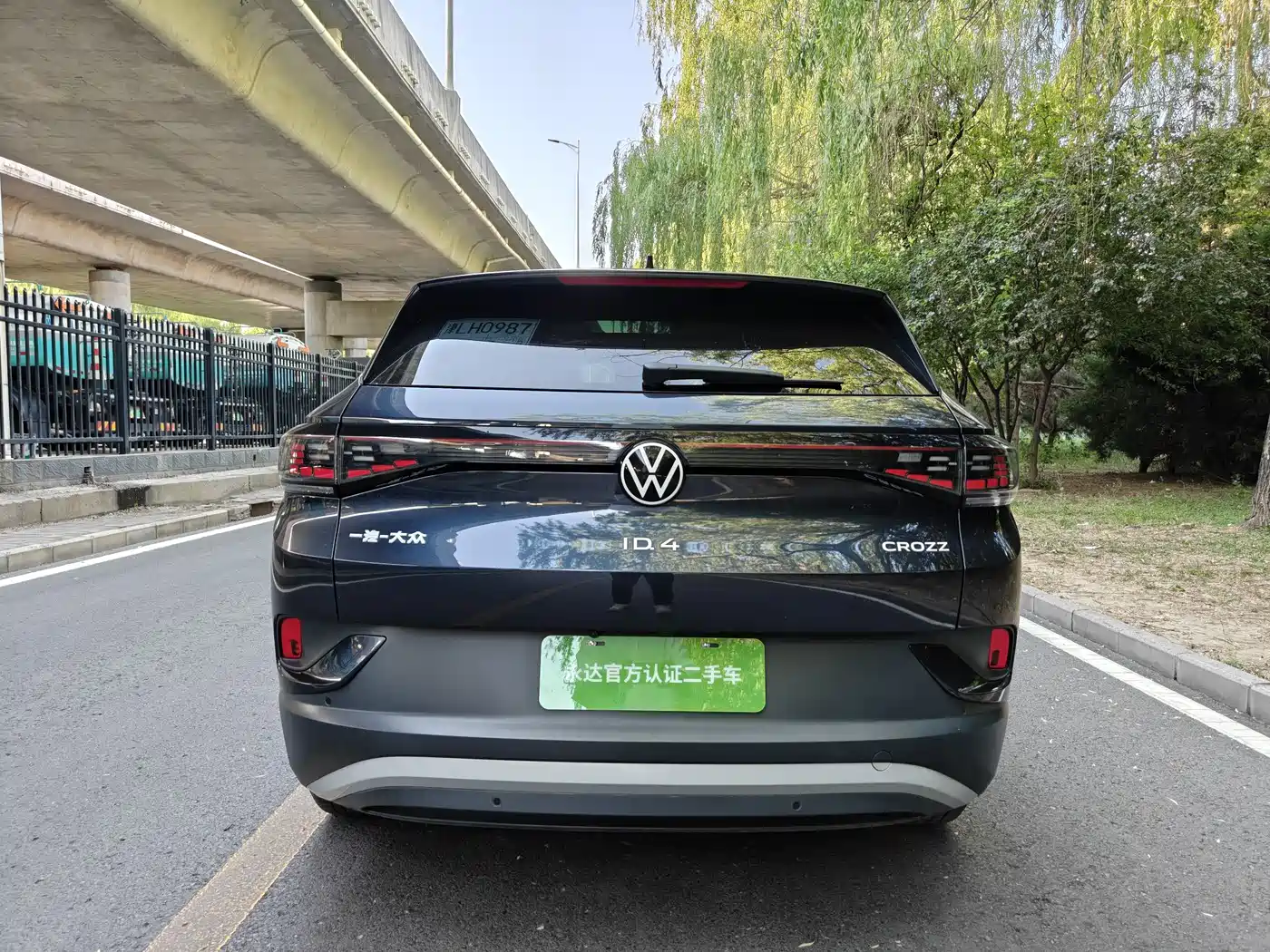 Volkswagen ID.4 CROZZ 2024 Pure Limited Edition фото 3