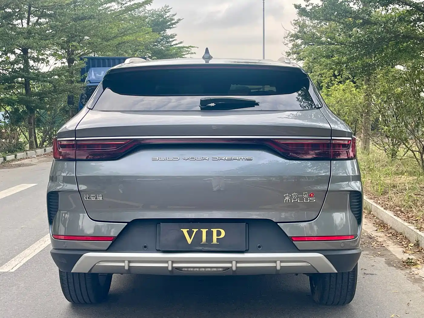 BYD Song PLUS 2021 2020 1.5T Automatic Premium