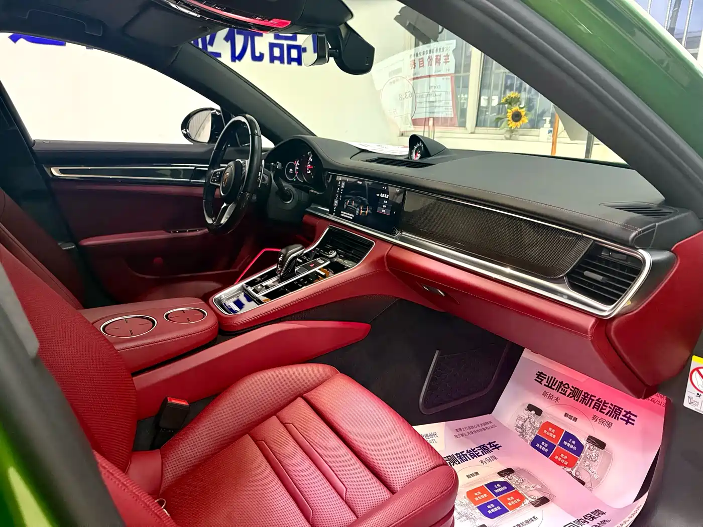 Porsche Panamera 2019 Panamera 2.9T фото 22