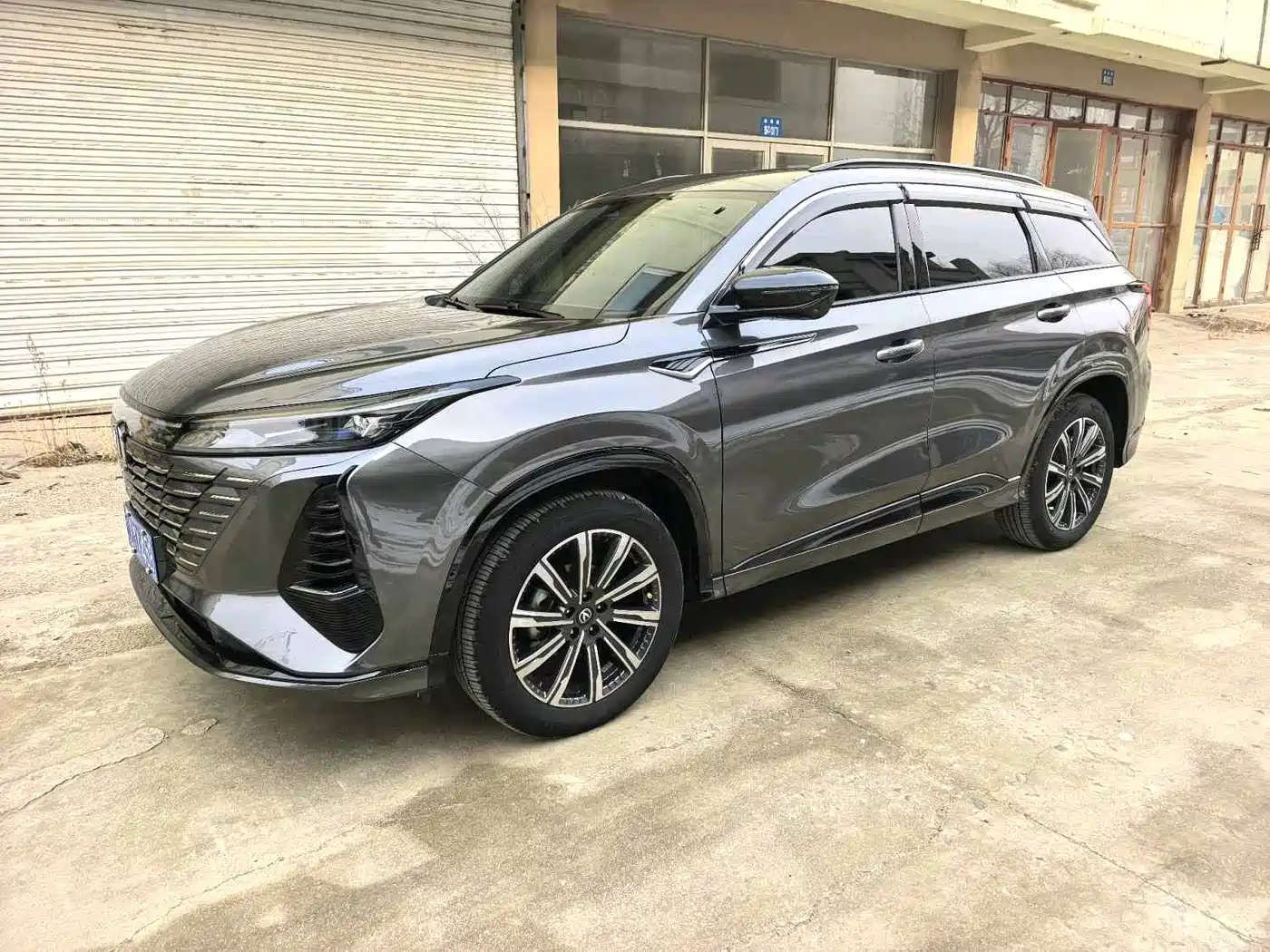 CHANGAN CS75 PLUS