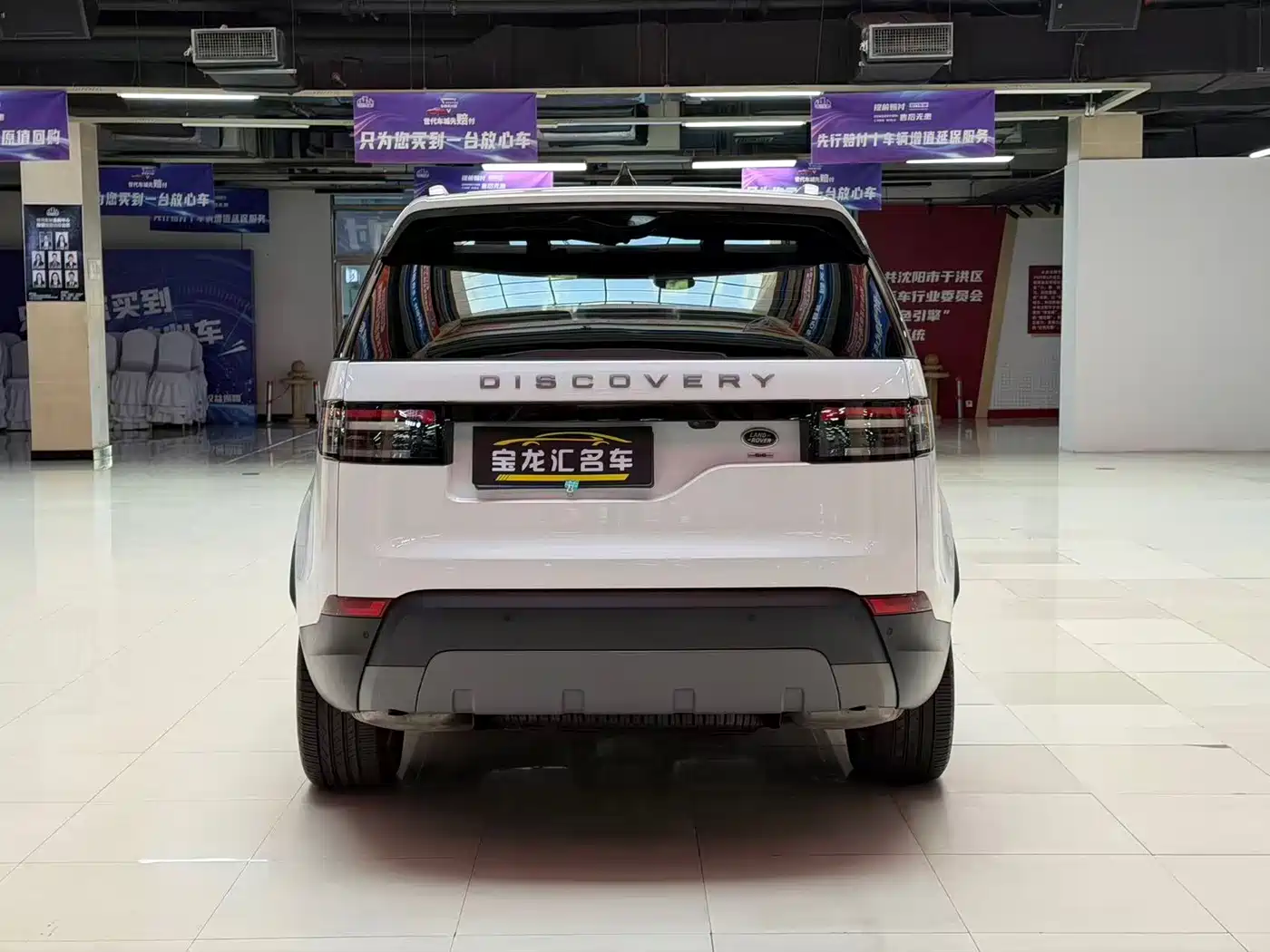 Land Rover Discovery 2018 3.0 SC V6 SE фото 5