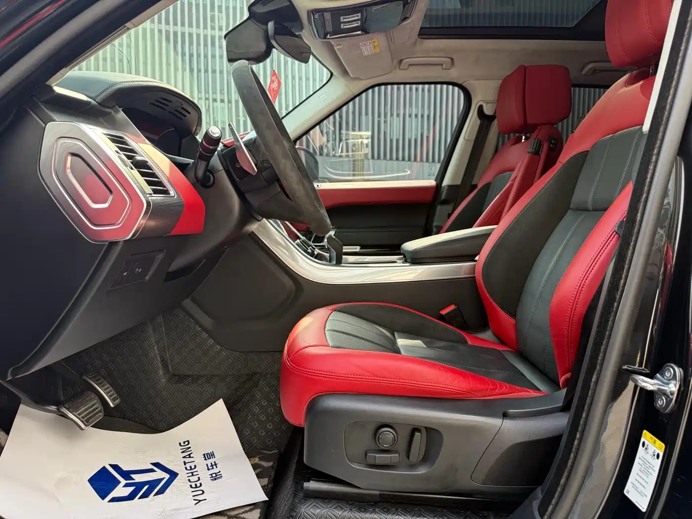 Land Rover Range Rover Sport 2021 3.0 L6 HST фото 6