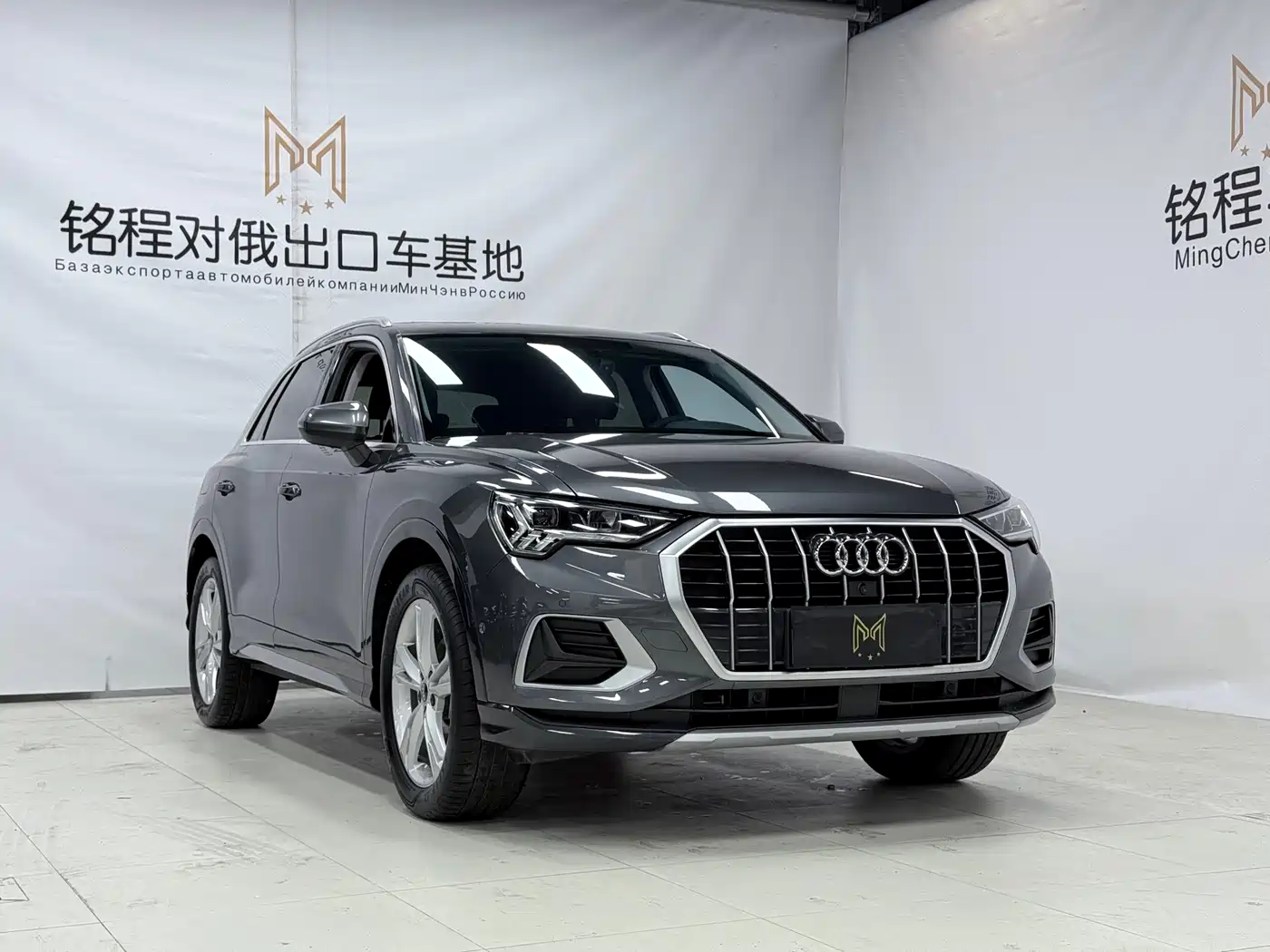 Audi Q3, миниатюра 3