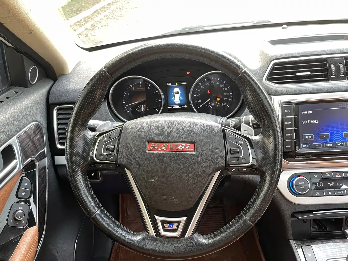 Haval H6 Coupe 2015 Blue Label 2.0T 2WD Premium фото 12