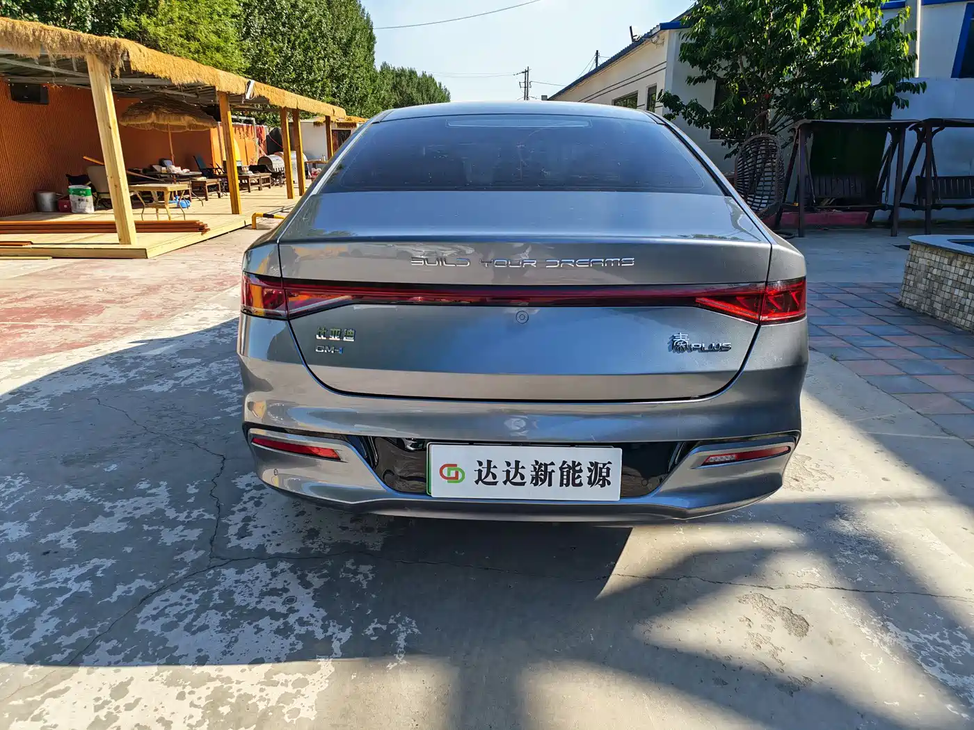 BYD Qin PLUS 2021 DM-i 55KM Premium фото 5