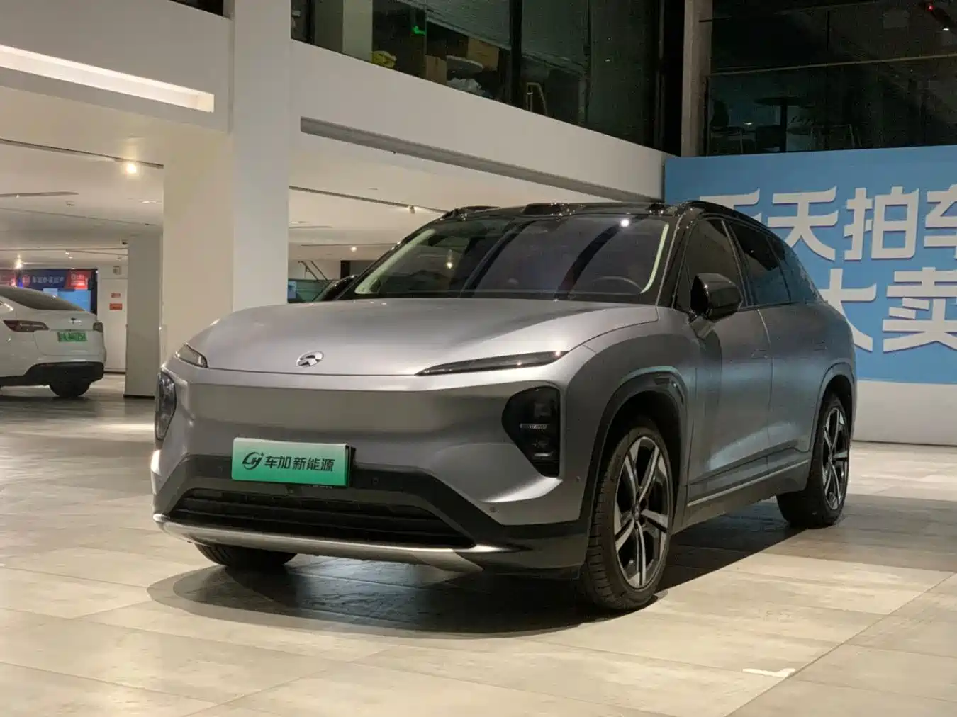 NIO NIO ES7