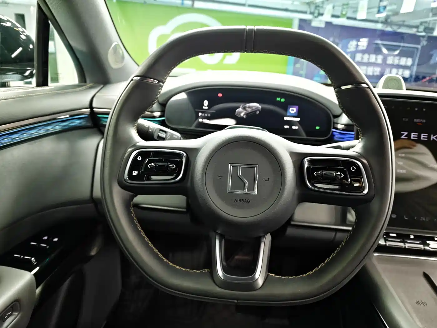 ZEEKR EXTREME KRYPTON 7X