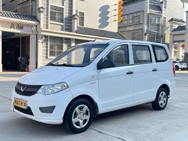 WULING WULING HONGGUANG