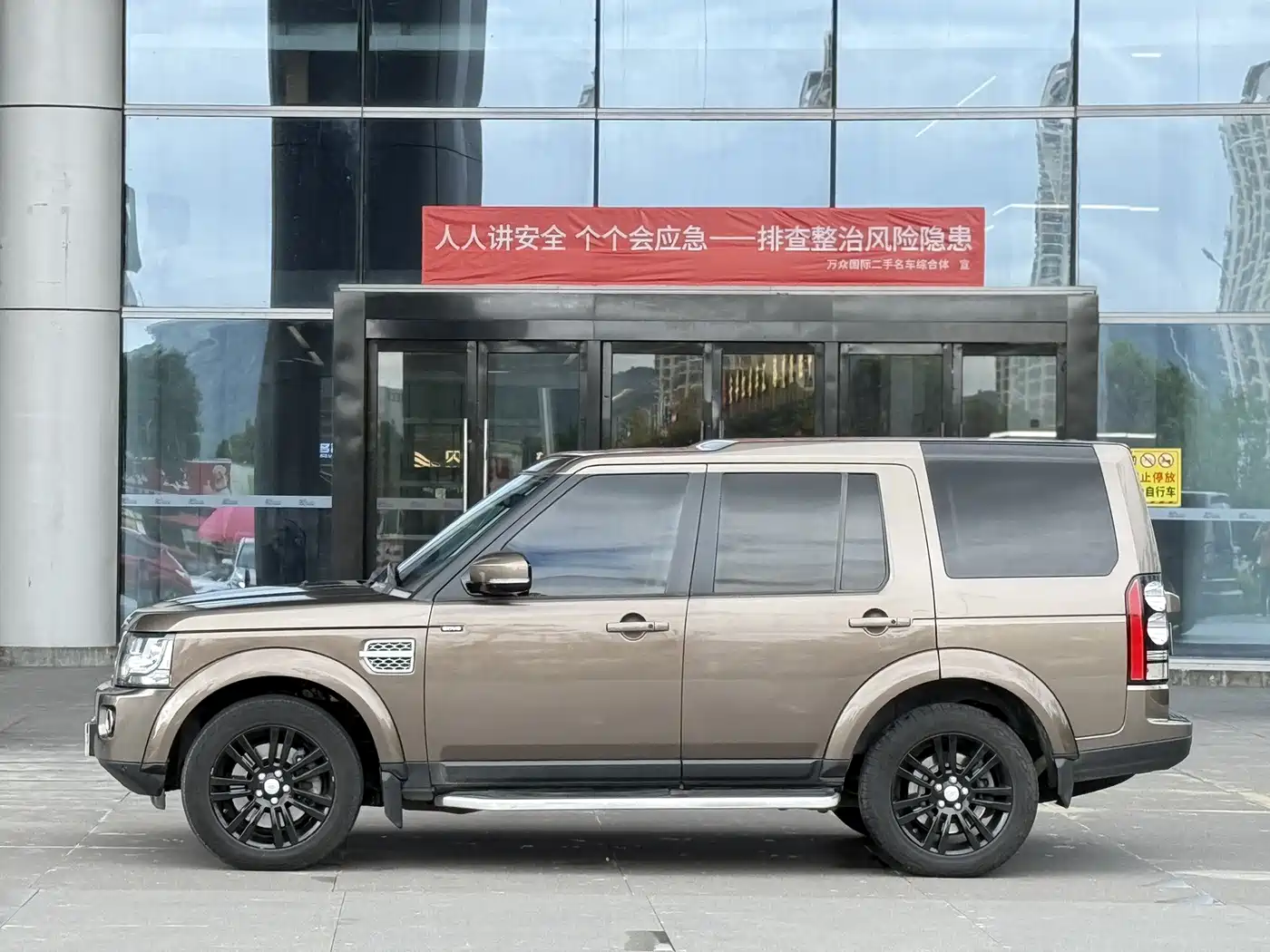 Фото 3 - Land Rover Discovery